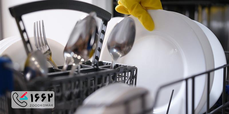 هزینه تعمیر ظرفشویی Electrolux در تهران